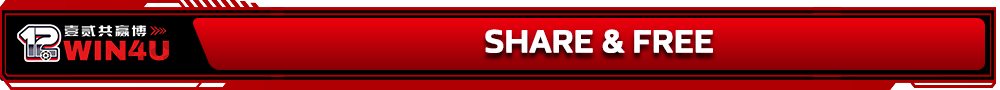  Share & Free