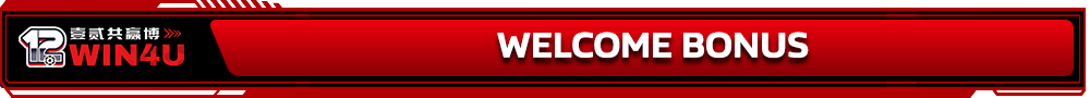  Welcome Bonus