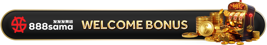  Welcome Bonus