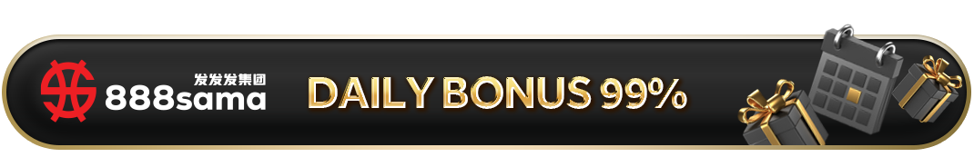  Daily Bonus 99%