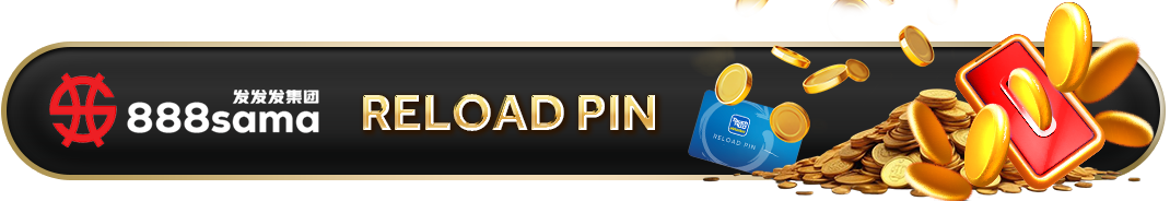  Reload Pin